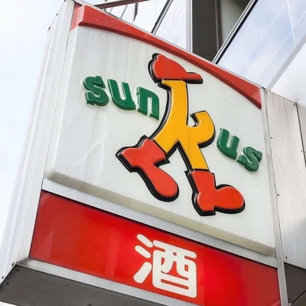 サークルKサンクス