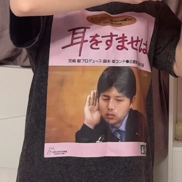 イカした仲間を紹介するぜ‼️3️⃣
