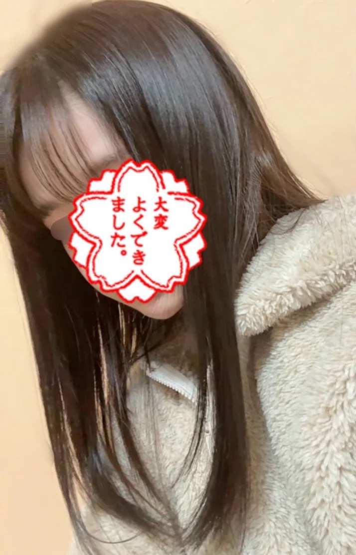 心機一転