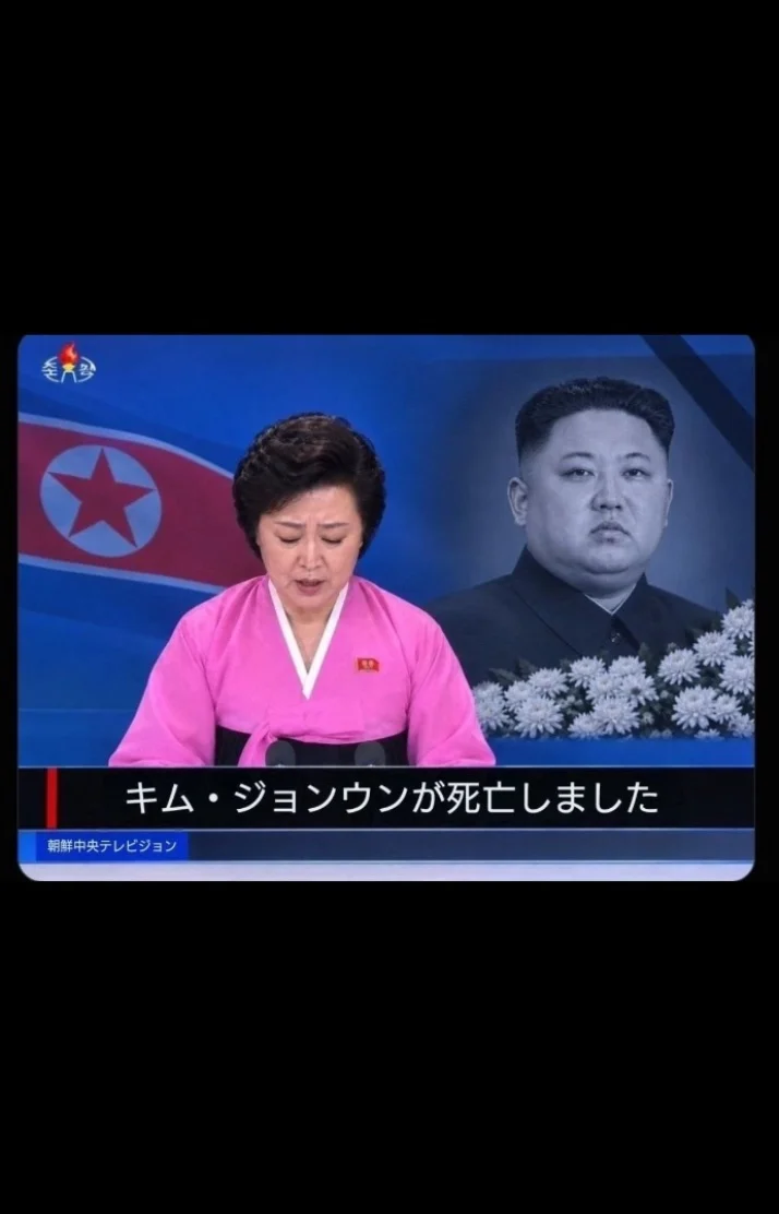 マンセー