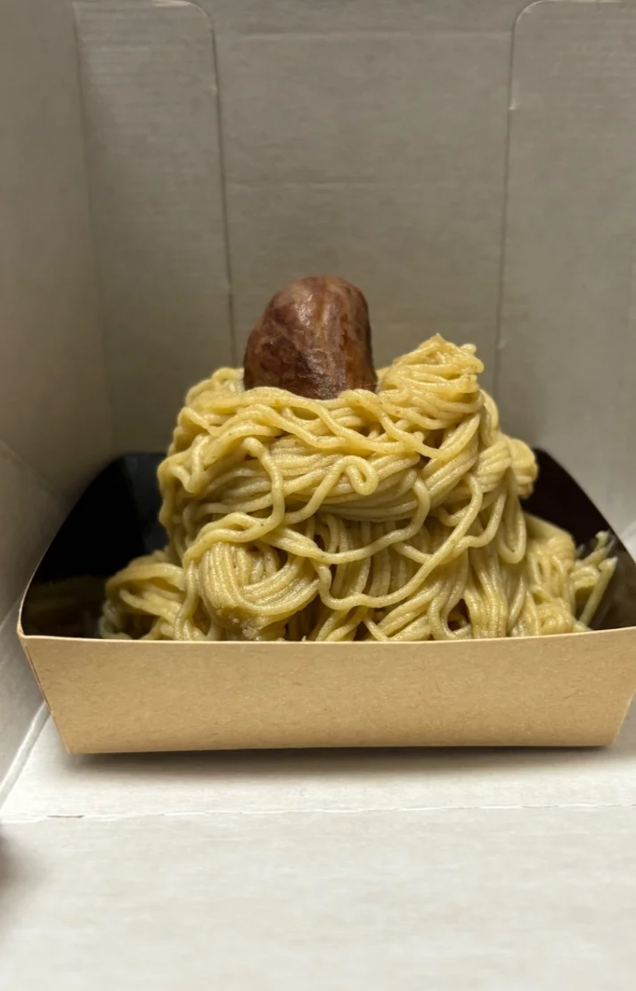 センテンススプリング