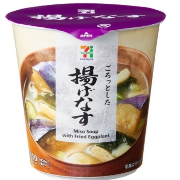 冷房で冷えたカラダに…🩷