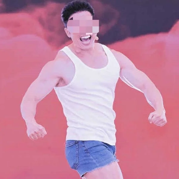 ゆゆし