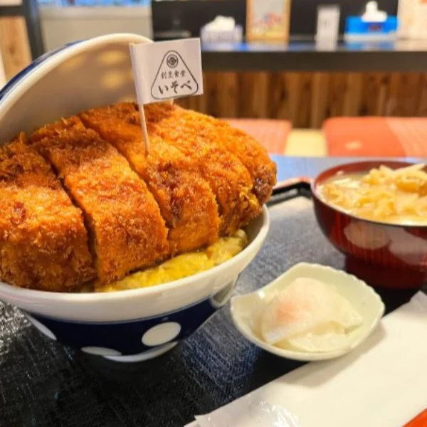トゥン活