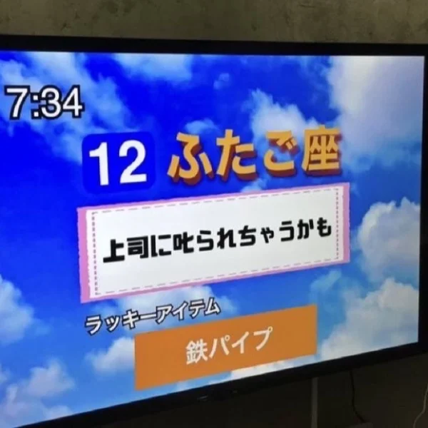 マンモス🦣うれぴー🫶🫶🫶