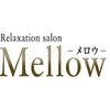 Mellow〜メロウ〜