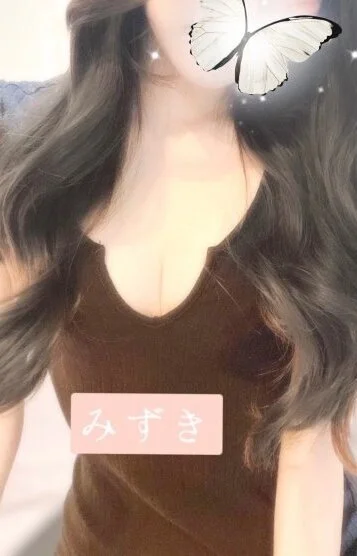 矢野みずき