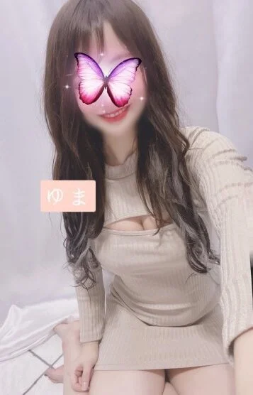 安藤 ゆま