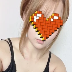しおん