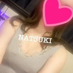 なつき