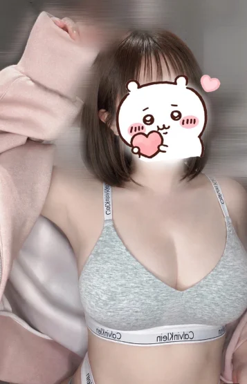 ういは