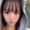 すい