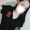 ゆうな
