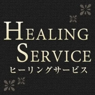 お店の特徴その1