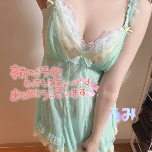まだまだこれから🐰
