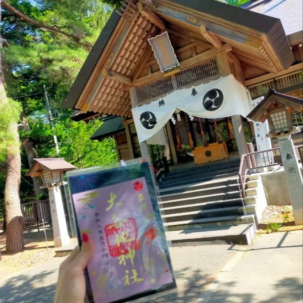 ⛩️🚶‍♀️
