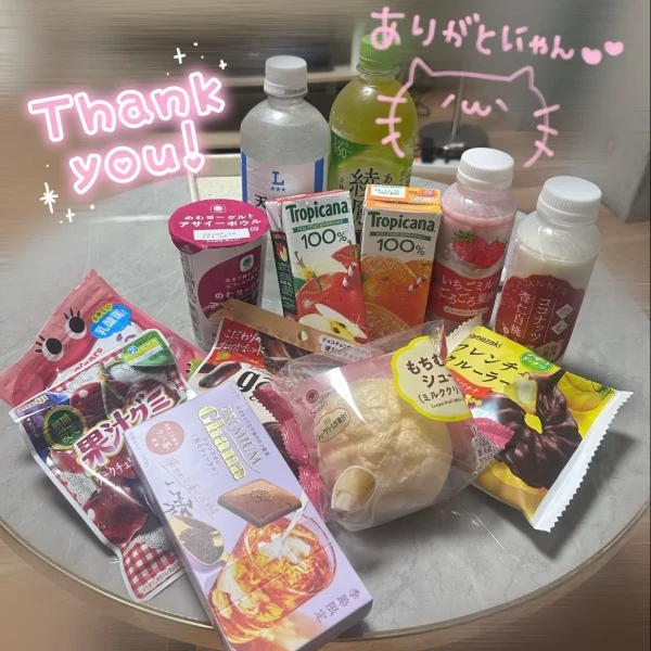 昨日、今日完売ありがとうございます🥰