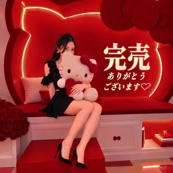 連日完売とランキング1位嬉しい🥇ありがとうございます🩷