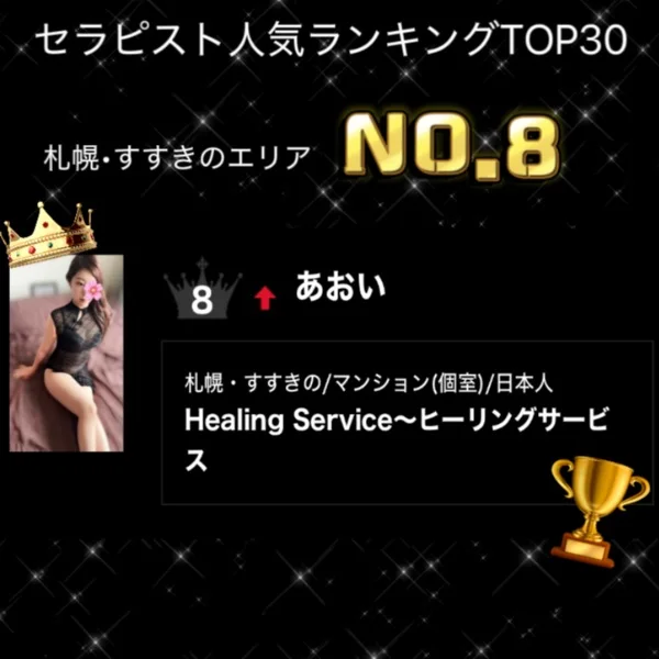 嬉しいお知らせ🤍