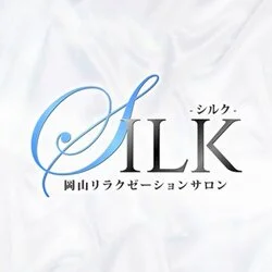 リラクゼーションサロン〜silk〜