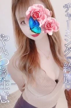 さくら
