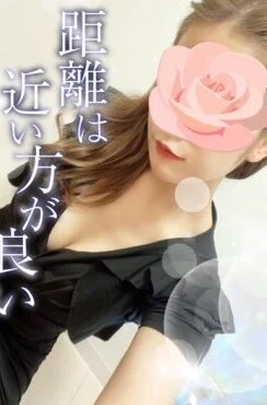 なつな