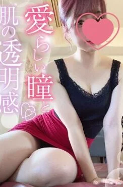 らいむ
