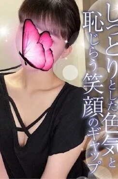 なつめ