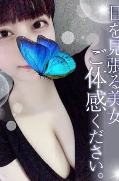 つぐみ