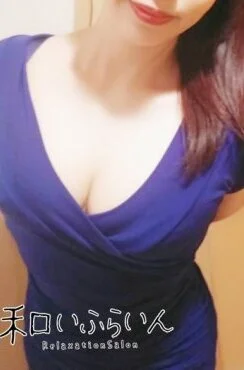 葉月