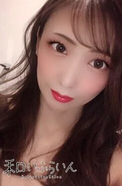 明日花