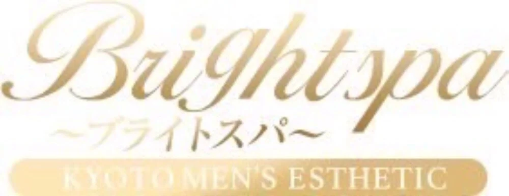 Bright Spa〜ブライトスパ〜のカバー画像