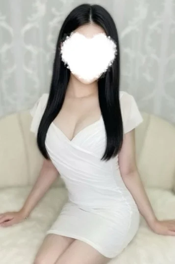 うな
