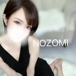 ★お得な割引コースあり★梅田/谷町九丁...