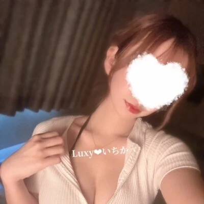 擦れていない可愛いセラピストはお好きですか？