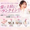 【安全安心】マンション型の違法店には要注意！のサムネイル