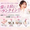 【安全安心】マンション型の違法店には要注意！のサムネイル