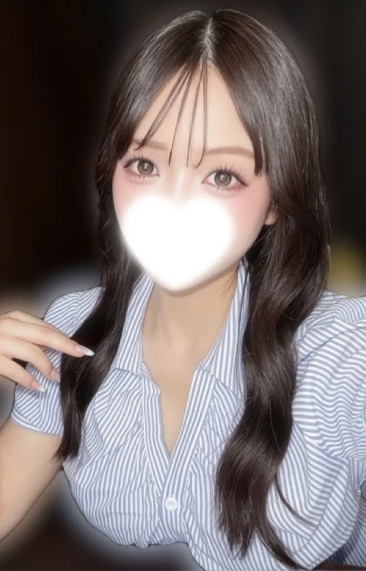 ねぇ　ちょっとだけ会いに来てくれない？💖