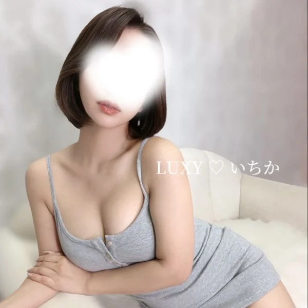 特別♡