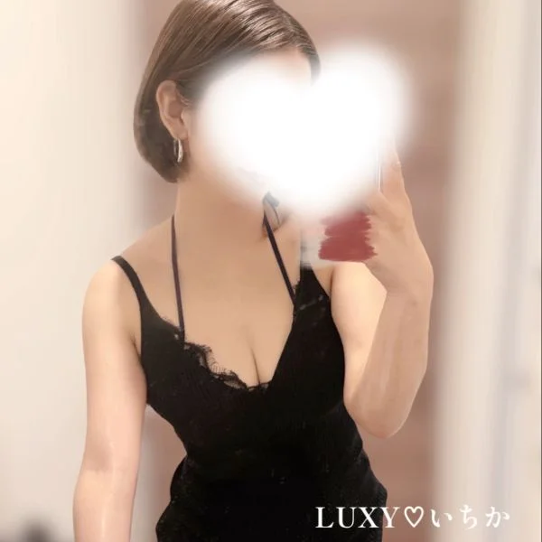 会いたいな♡
