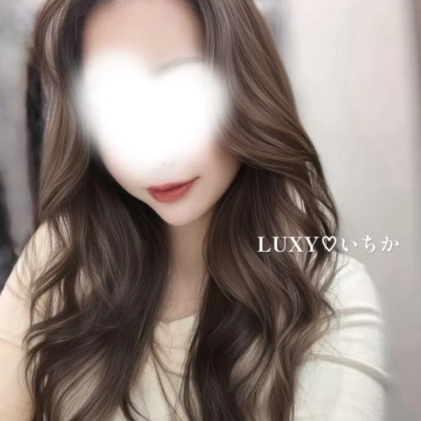 今日もありがとね💛