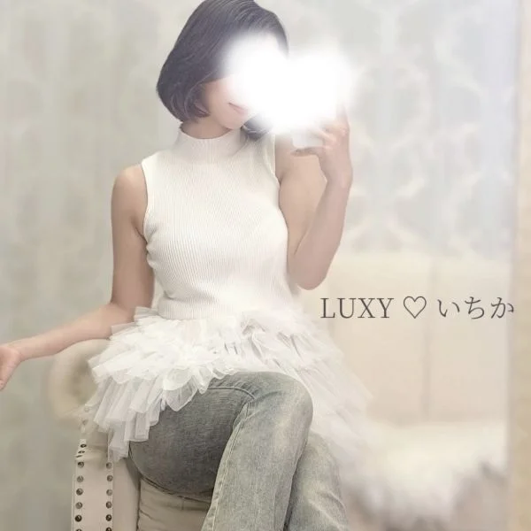 休日たいむ💕