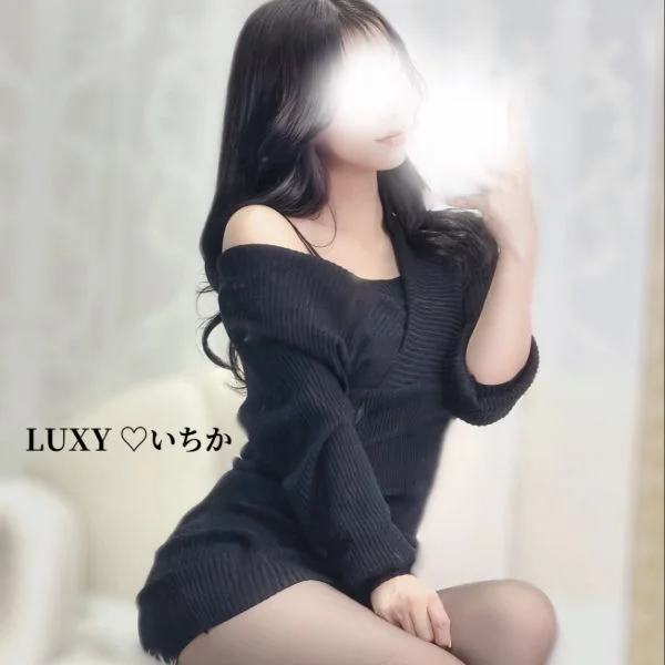 身を委ねて？💖