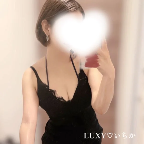一緒にいる時間♡
