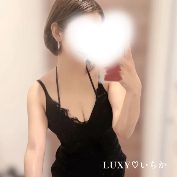 つつみこむよ💖
