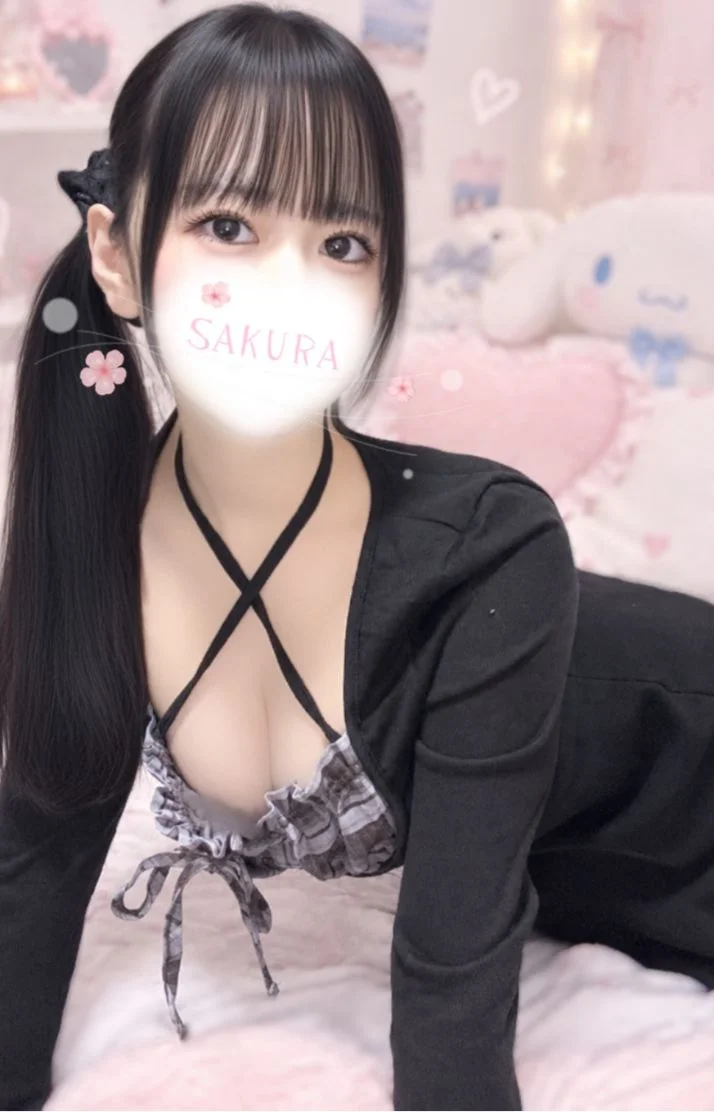 今晩何してる〜？🌸