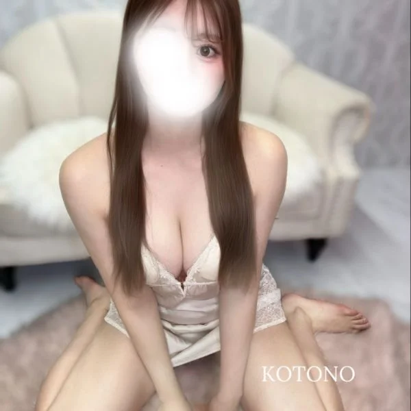 会いにきて💕