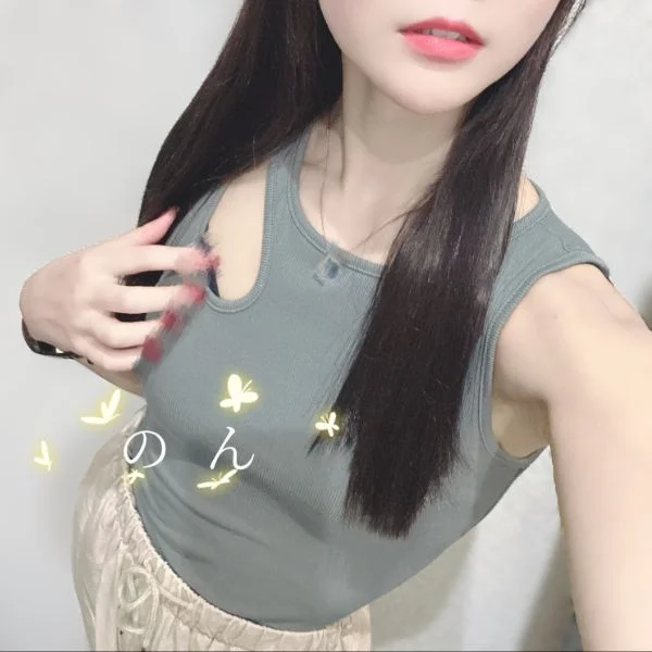 向かってるよ