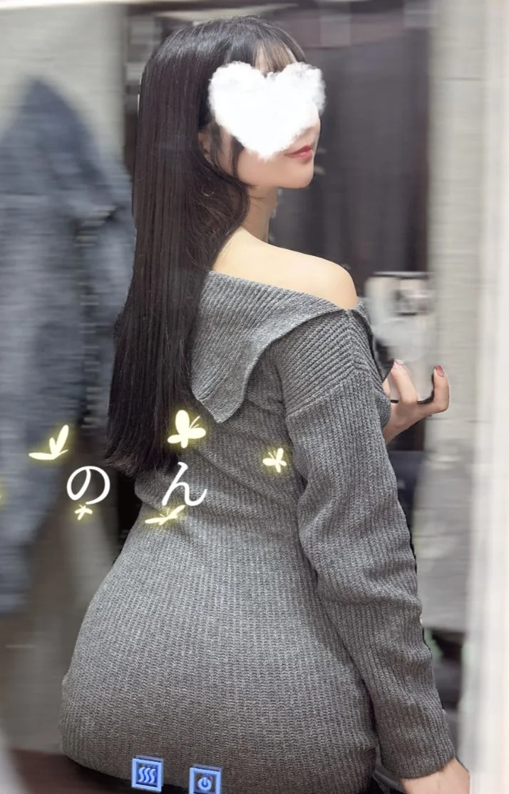 本日11時から🤍