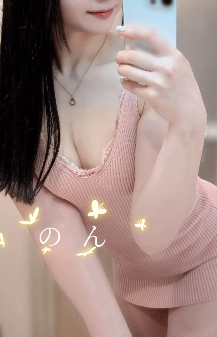 本日11時から🤍